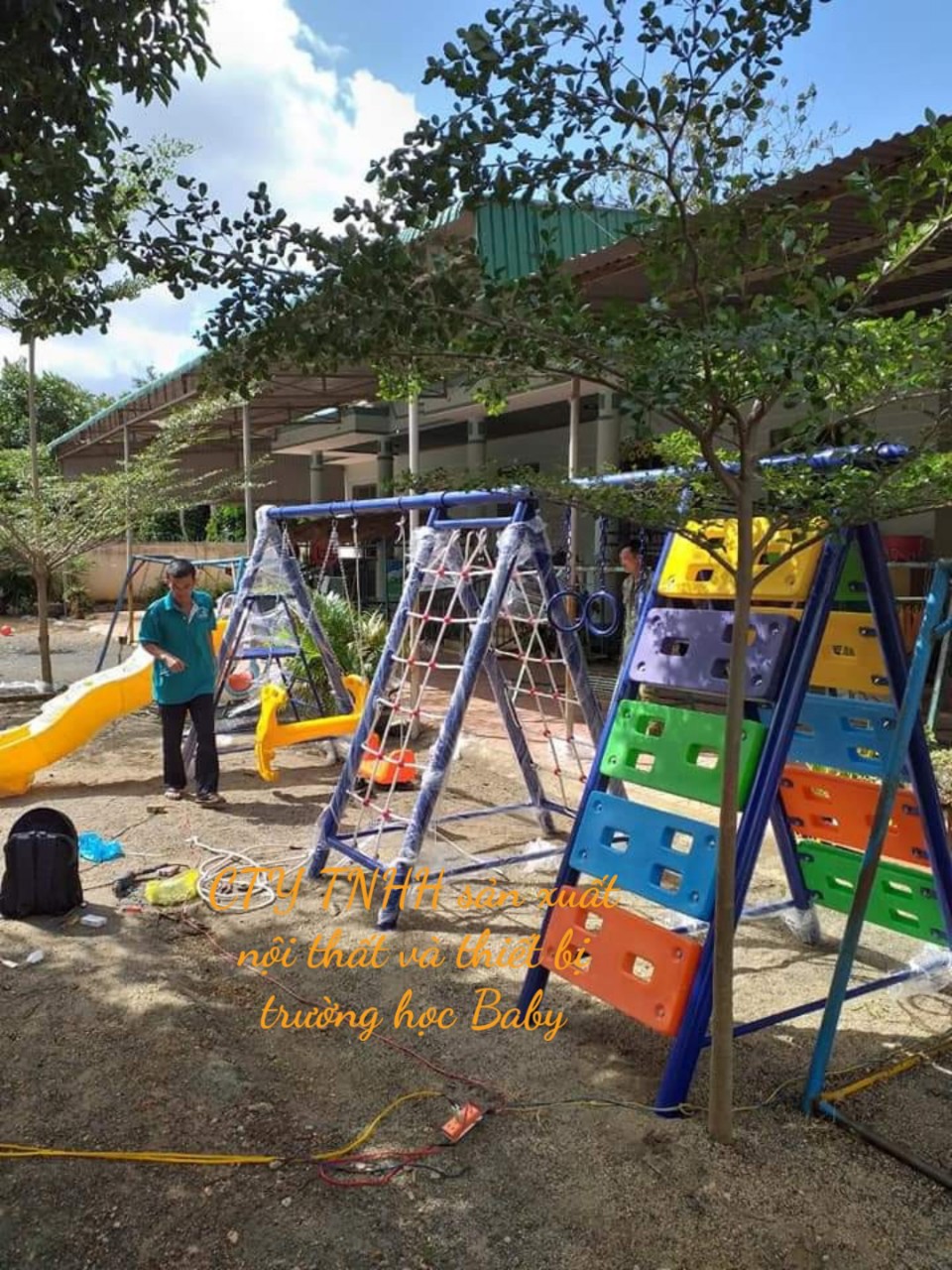 Xích Đu Liên Hoàn BB-260